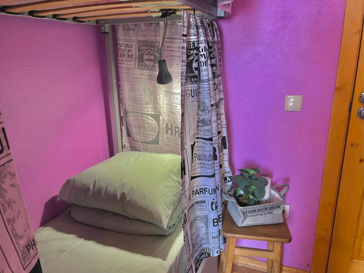 Pechersky Hostel Kiev Extérieur photo
