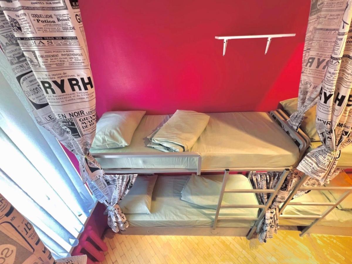 Pechersky Hostel Kiev Extérieur photo