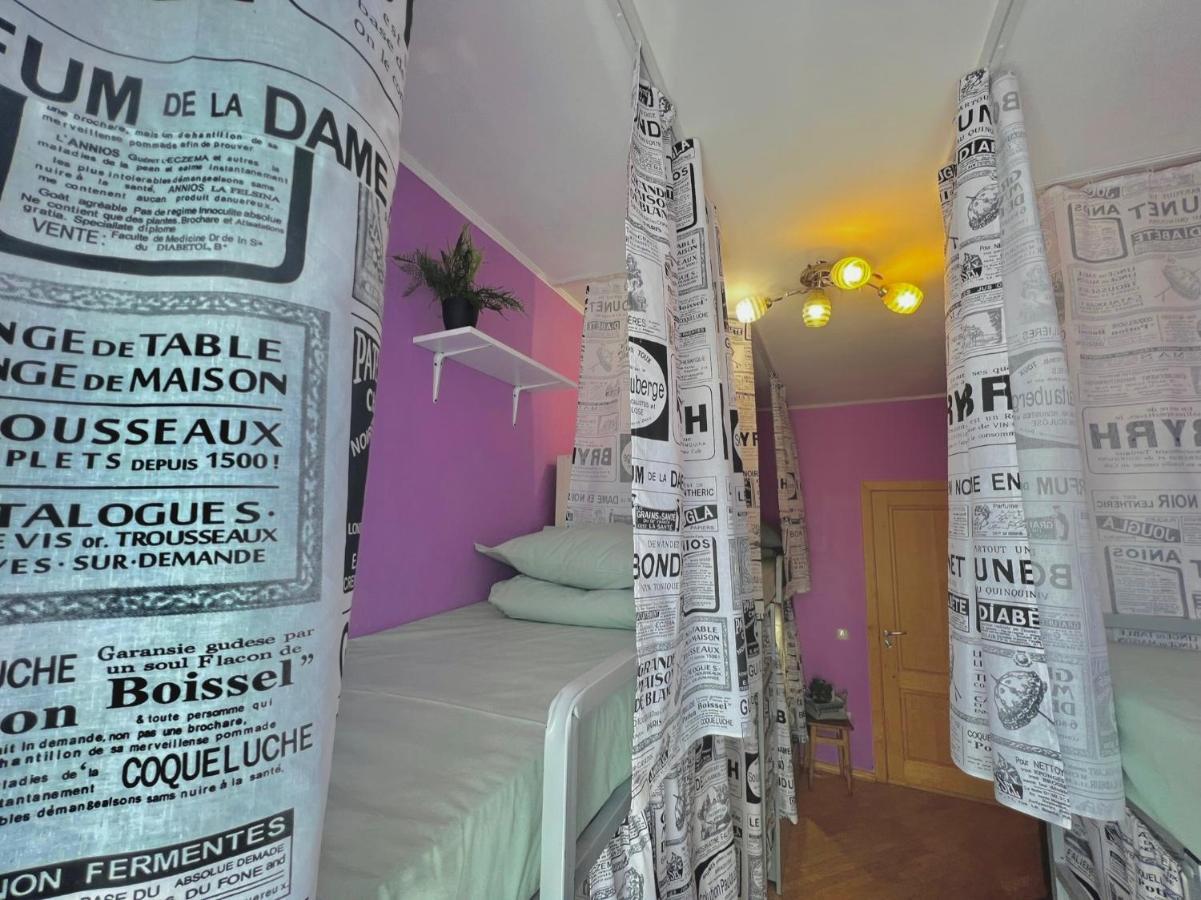 Pechersky Hostel Kiev Extérieur photo